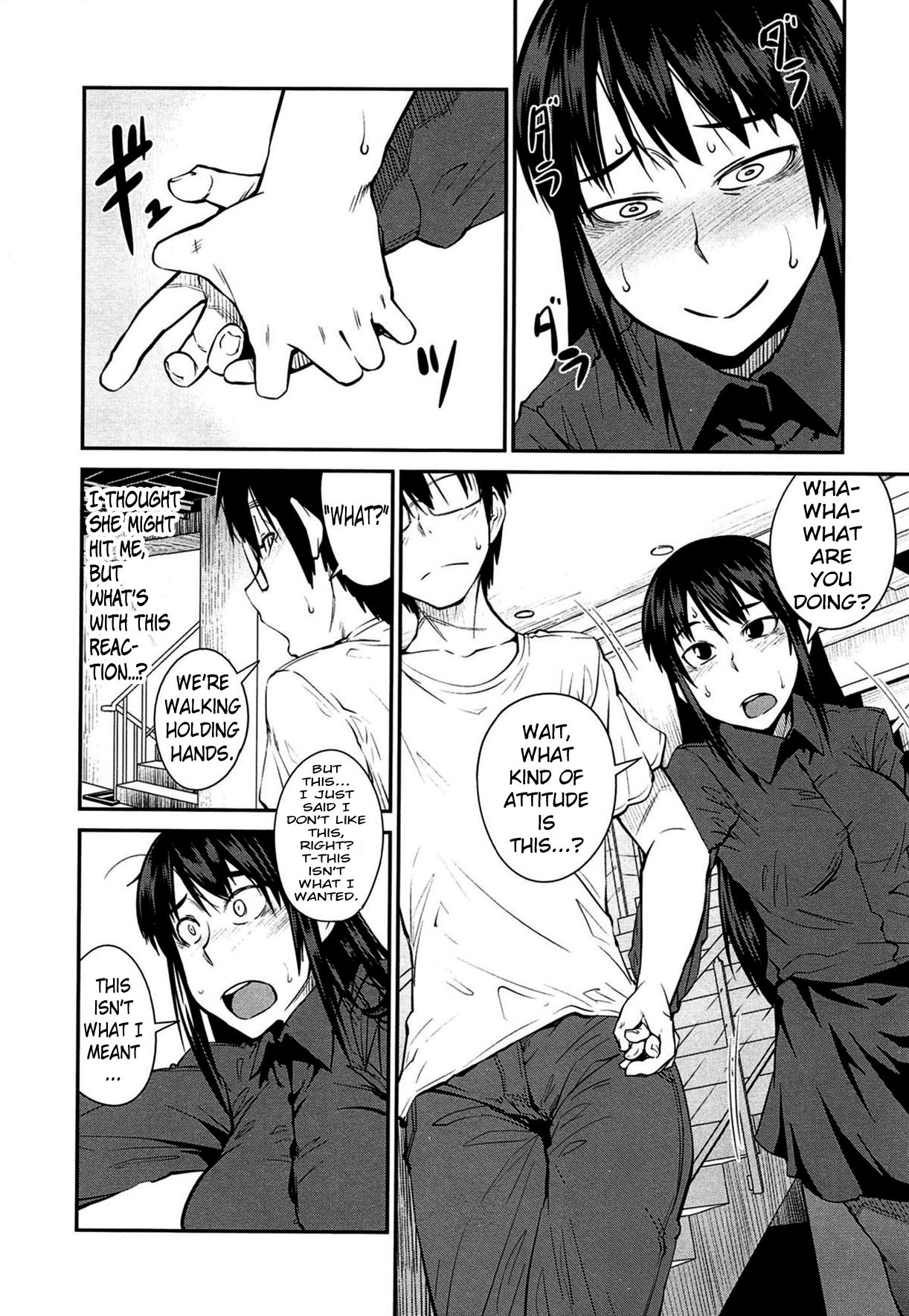 Hentai Manga Comic-QUEENS GAME-Read-13